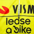 Gilet vélo coupe-vent sans manche VISMA Lease a Bike 2025