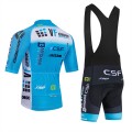 Ensemble cuissard vélo et maillot cyclisme équipe pro VF Group – Bardiani CSF – Faizanè 2025 Aero Mesh