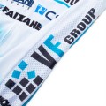Maillot vélo équipe pro VF Group – Bardiani CSF – Faizanè 2025 Aero Mesh