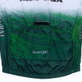 Maillot vélo équipe pro CAJA RURAL Seguros RGA 2026 Aero Mesh