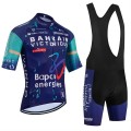 Ensemble cuissard vélo et maillot cyclisme équipe pro BAHRAIN VICTORIOUS 2026 Aero Mesh