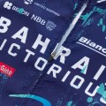 Gilet vélo coupe-vent sans manche BAHRAIN VICTORIOUS 2026