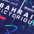 Maillot vélo hiver équipe pro BAHRAIN VICTORIOUS 2026