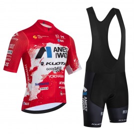 Ensemble cuissard vélo et maillot cyclisme équipe pro UKYO 2026 Aero Mesh