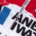 Ensemble cuissard vélo et maillot cyclisme équipe pro UKYO 2026 Aero Mesh