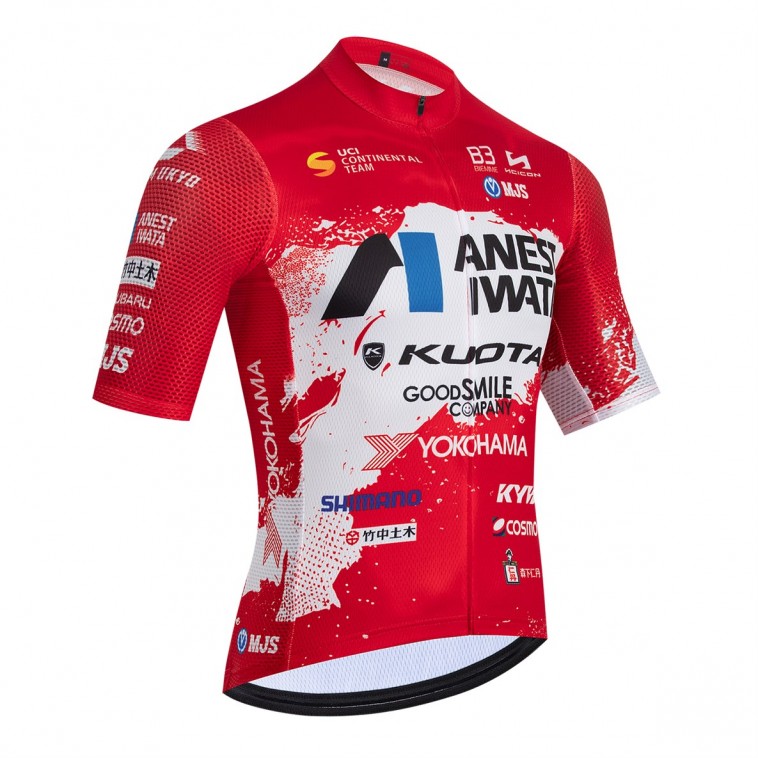 Maillot vélo équipe pro UKYO 2026 Aero Mesh