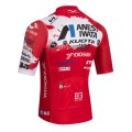 Maillot vélo équipe pro UKYO 2026 Aero Mesh