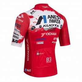 Maillot vélo équipe pro UKYO 2026 Aero Mesh