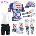 Tenue complète cyclisme équipe pro RED BULL - BORA - HANSGROHE 2026 Aero Mesh
