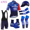 Tenue complète cyclisme équipe pro GROUPAMA FDJ 2026 Aero Mesh