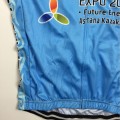 Ensemble cuissard vélo et maillot cyclisme équipe pro Astana