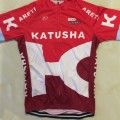 Maillot vélo équipe pro Katusha manches courtes