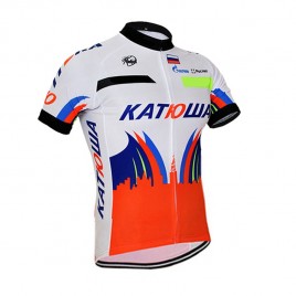 Maillot vélo équipe pro Katusha manches courtes