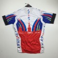 Maillot vélo équipe pro Katusha manches courtes