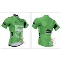 Maillot vélo Tour de France jaune pois vert blanc