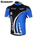 Maillot vélo équipe pro GIANT manches courtes