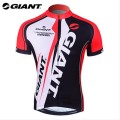 Maillot vélo équipe pro GIANT manches courtes