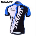 Maillot vélo équipe pro GIANT manches courtes