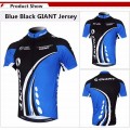 Maillot vélo équipe pro GIANT manches courtes