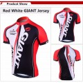 Maillot vélo équipe pro GIANT manches courtes