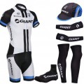 Tenue complète cyclisme équipe pro Giant