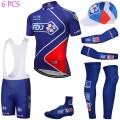 Tenue complète cyclisme équipe pro FDJ La Française des Jeux 2018