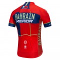 Maillot vélo équipe pro BAHRAIN Merida 2019