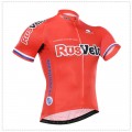 Ensemble cuissard vélo et maillot cyclisme équipe pro Rusvelo