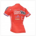 Ensemble cuissard vélo et maillot cyclisme équipe pro Rusvelo