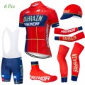 Tenue complète cyclisme équipe pro Bahrain Merida 2019