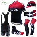 Tenue complète cyclisme équipe pro INEOS 2019