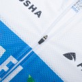 Ensemble cuissard vélo et maillot cyclisme équipe pro ISRAEL Cycling Academy 2020 Aero Mesh