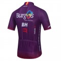 Maillot vélo équipe pro BURGOS BH 2021 Aero Mesh