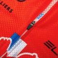 Ensemble cuissard vélo et maillot cyclisme équipe pro SAINT MICHEL Auber 93 Aero Mesh 2021