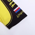 Ensemble cuissard vélo et maillot cyclisme équipe pro Tinkoff jaune